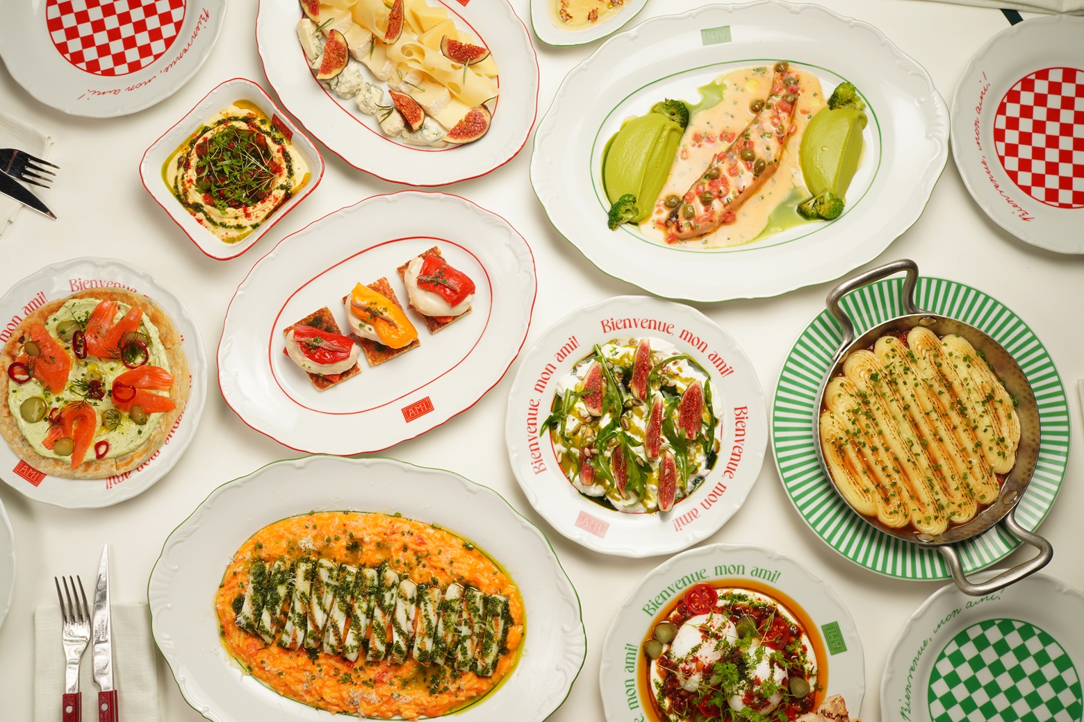 С новым утром!