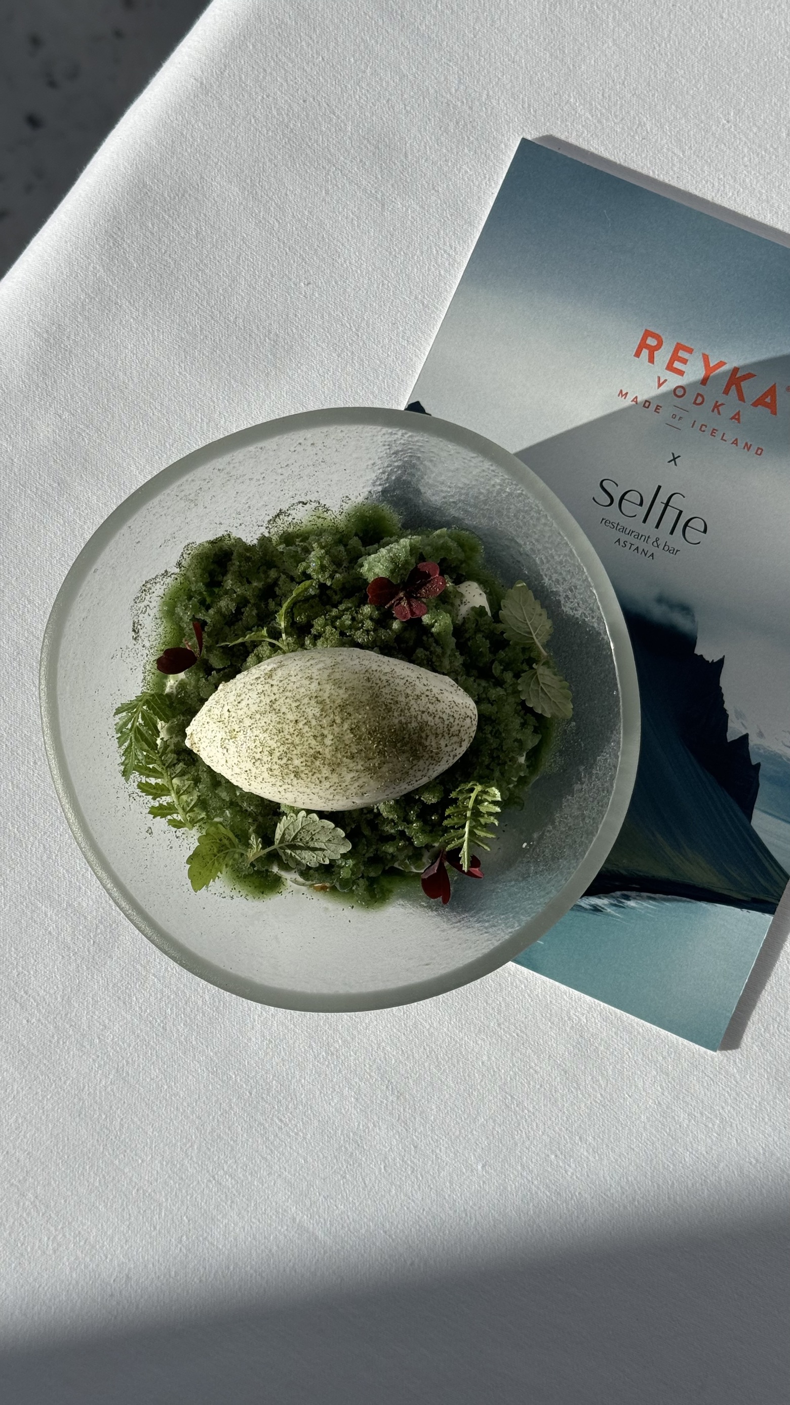 Это северный ветер