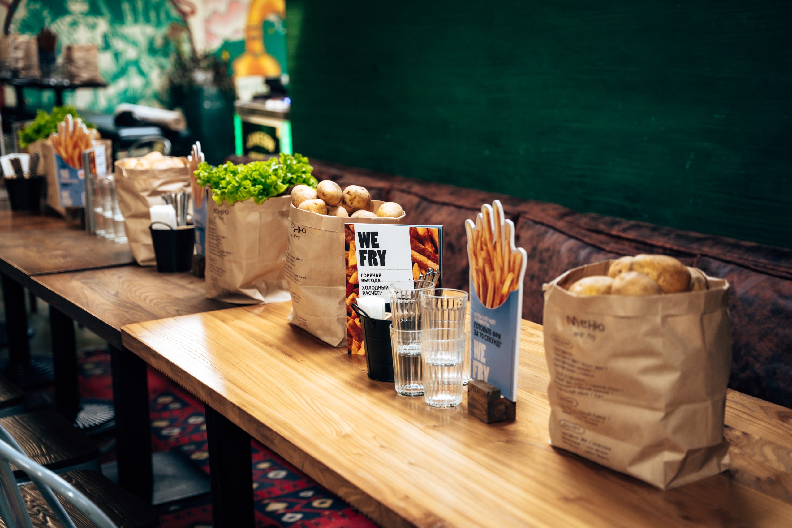 Новая номинация WE FRY ON FIRE