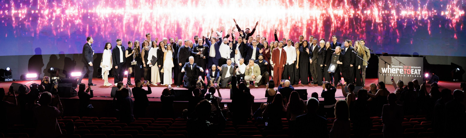 WHERETOEAT INTERNATIONAL