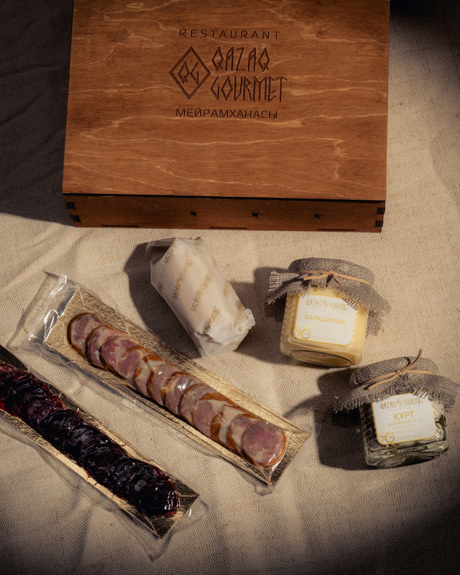 Qazaq Gourmet (7).jpg