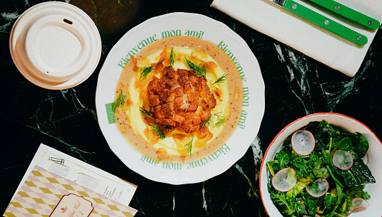 Завтрак как квест